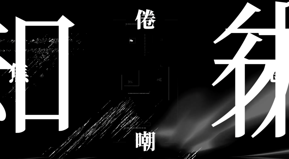 broken image